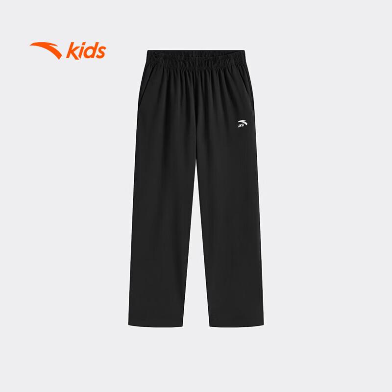 Anta Boys  Summer Breathable Quick-Dry Sports Long Pants 101