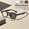 Versatile Artistic Round Photochromic Myopia Glasses Retro Rice Studs Blue Light Blocking Eyeglasses Protect Eyes 0 To -4.0