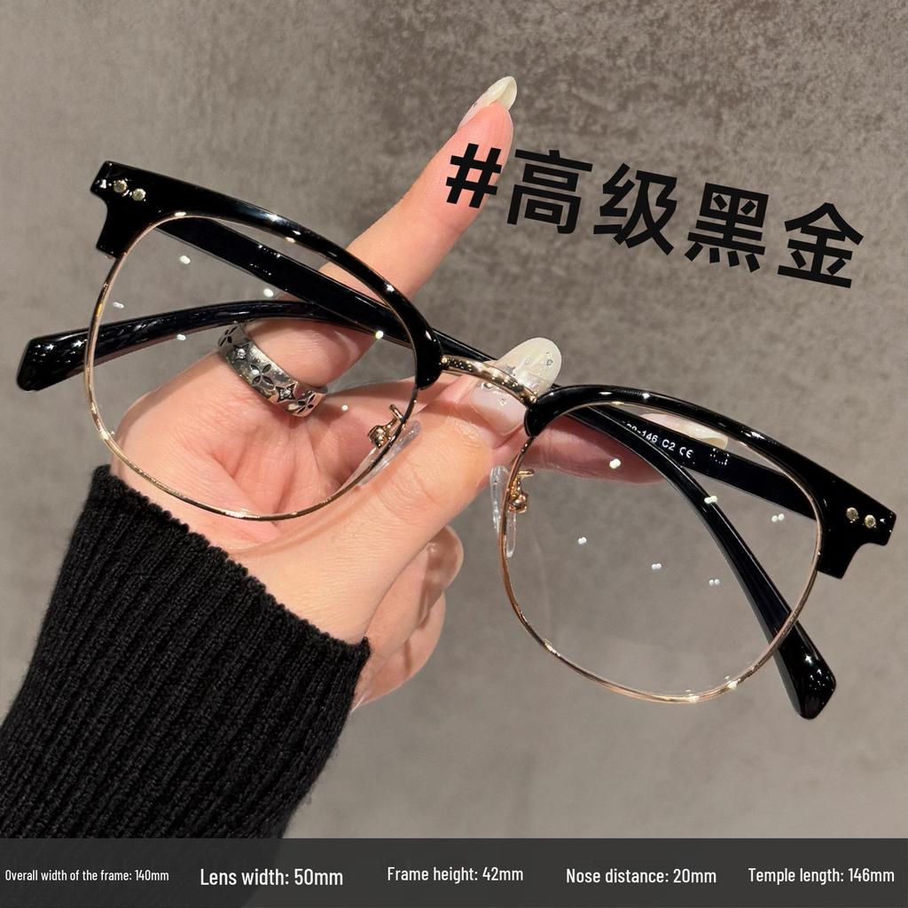 Retro Ultralight Semi-Rimless Glasses with Prescription Lenses - Fashionable & Versatile Frames for Casual or Business Wear