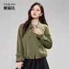 Casual Trench Coat, Women's Jacket, Casual Barn Style Short Top