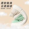 Home Cotton Slippers Winter Down Cloth Bag Heel Waterproof Indoor Household Non-slip Warm Outer Cotton Shoes