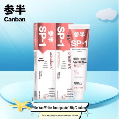 Canban SP-1 High Mountain Jasmine Whitening Toothpaste
