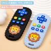 Shinse Teething Toy with Remote Control for Babies and Soft Chew Toy for Sensory Safe Easy To Perfect As a Baby Gift for Babies 3 Months and Lion