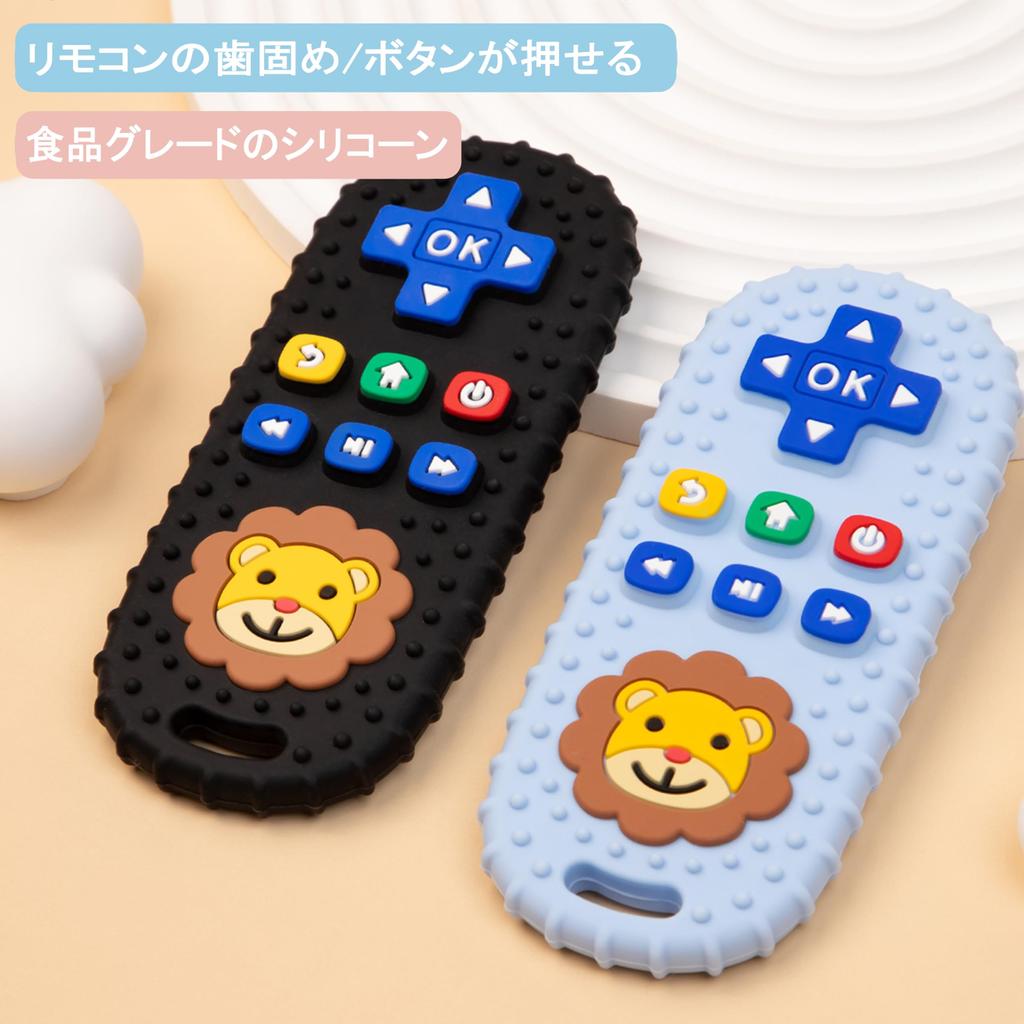 Shinse Teething Toy with Remote Control for Babies and Soft Chew Toy for Sensory Safe Easy To Perfect As a Baby Gift for Babies 3 Months and Lion
