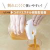 Zojirushi Mahobin Juicer White BM-JK05-WA