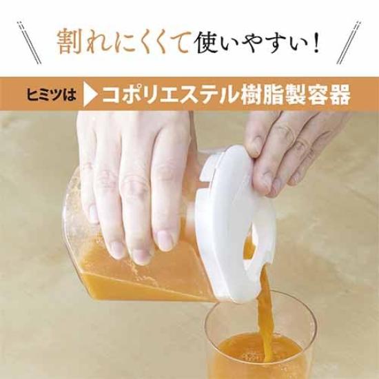 Zojirushi Mahobin Juicer White BM-JK05-WA
