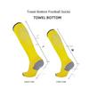 Mens High Tube Professional Football Socks Mens Towel Bottom Athletic Socks Childrens Knee Breathable Long Tube Socks