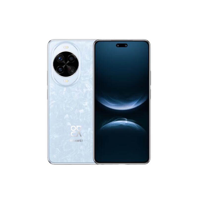 Huawei Nova 14 Pro (CN version)