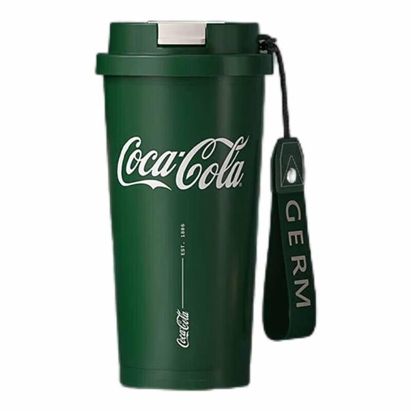 Germ x Coca-Cola Portable Thermal Coffee Mug