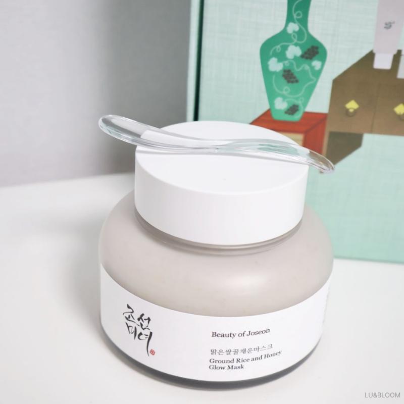 Beauty of Joseon Ground Rice and Honey Glow Mask 150ml (+Free Gift)