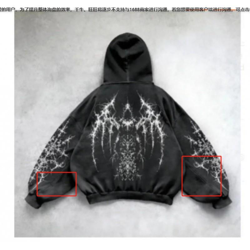 Unisex Oversized Hooded Sweatshirt With 3D Print Streetwear Long Sleeve Pullover Winter Casual Wear