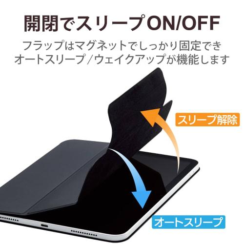 ELECOM iPad 10.9 10th Generation (2022) Magnetic Case Cover Magnetic Adsorption Soft Leather Material Auto Sleep/Wake Compatible Black TBWA22RWVPF2BK
