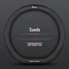 Universal Suede Steering Wheel Cover for NIO ES6, ES7, EC7, ET5, ET7 - Four Season, Ultra-Thin Design