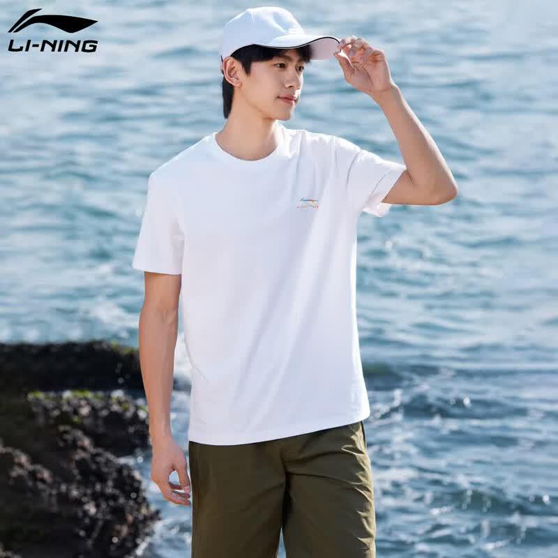 Li-Ning Men s Breathable Cotton Short Sleeve T-Shirt XL