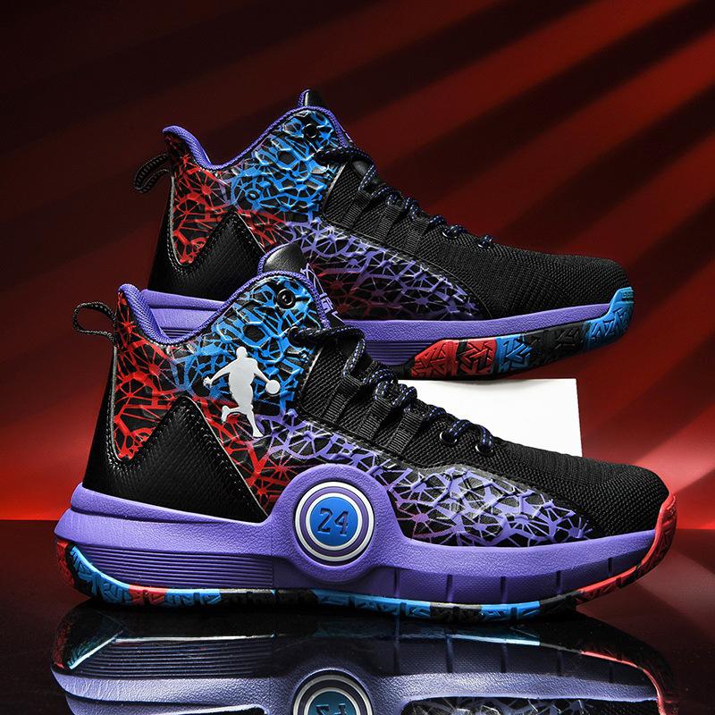 Men's Large Foreign Trade Basketball Shoes - Sonic Youth Sports Sneakers