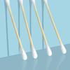 Haishi Hainuo Disposable Double-Headed Cotton Swabs