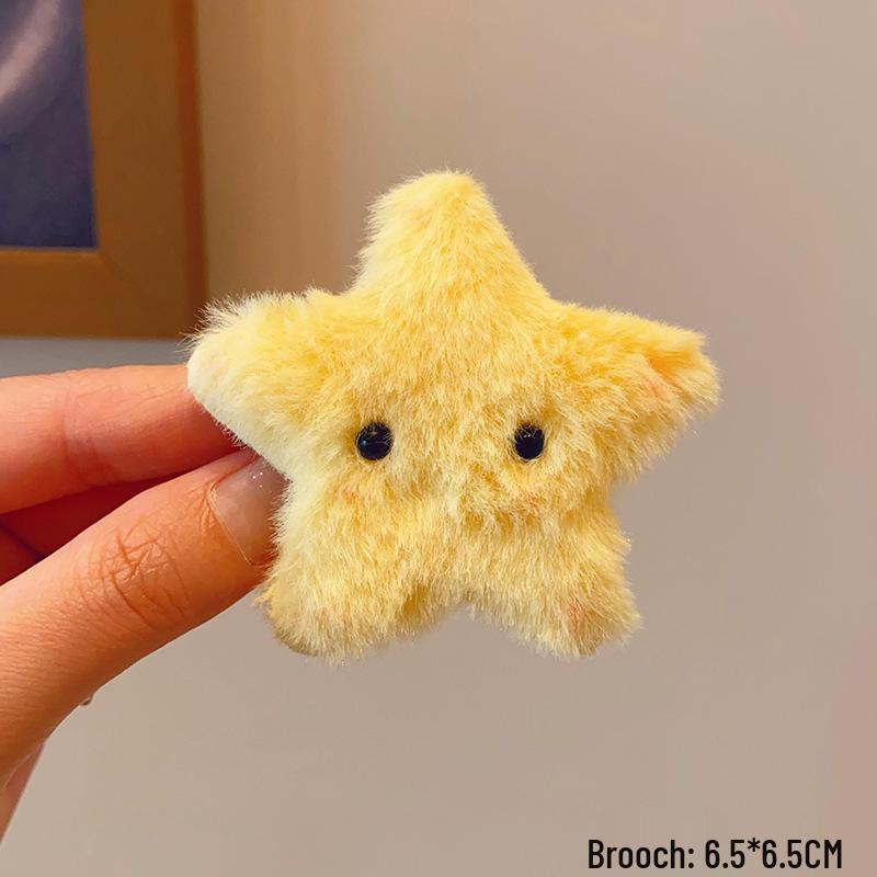 Japońska Kawaii Słonecznikowa Panda Pluszowa Broszka - Urocza Przypinka na Ubrania, Torby i Akcesoria.