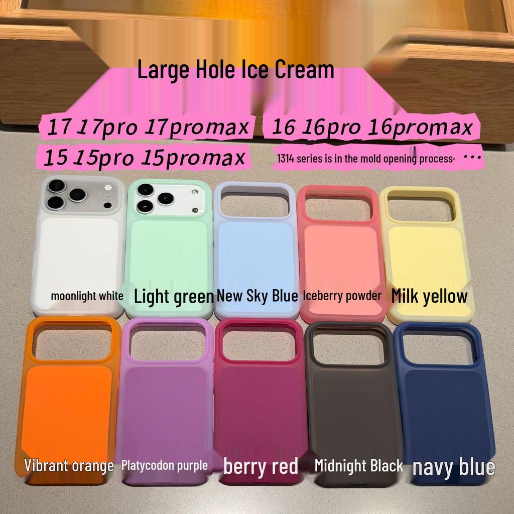 Apple 17 Pro Max Silicone Case: Large Hole, Matte AI Buttons, Fits iPhone 16