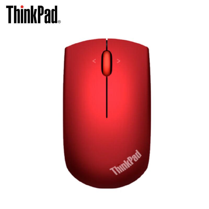 Lenovo ThinkPad Dual-Mode Wireless Mouse