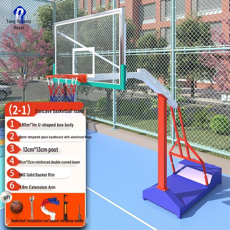 Datang Yu Outdoor Mobile Basketball Hoop