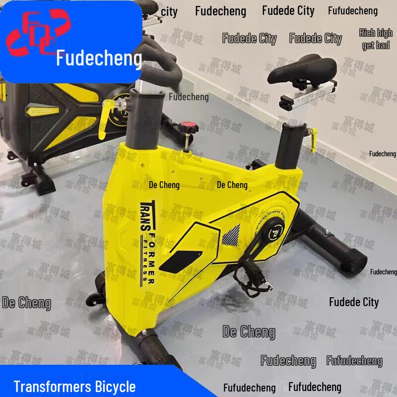 Futecity Commercial Fitness Equipment Series