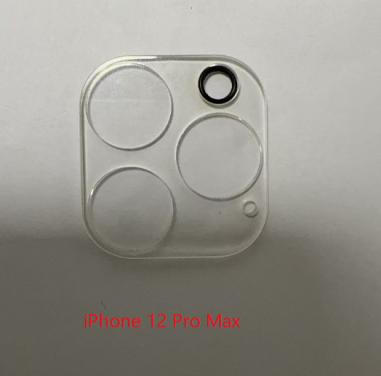 Pcs Camera Lens Protector Glass For For Iphone 17 16 1 14 13 12 11 Pro Max Plus Mini Full Cover Lens Protective Tempered Glass