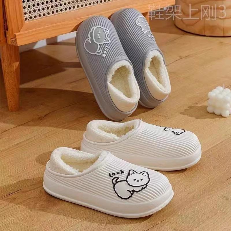 New Cute Cotton Slippers Winter Warm Household Indoor Thick Bottom Couple Fluffy Slippers Home Non-slip
