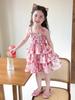 2026 Girls' Floral Summer Sundress: Stylish Princess Cake Dress for Kids