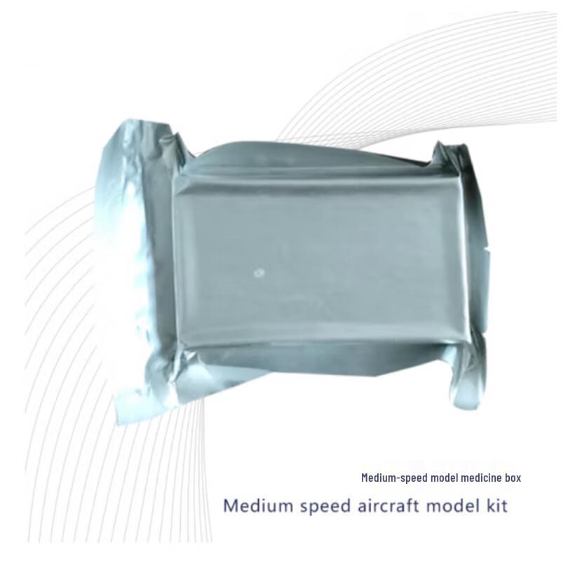 

Medium Speed Model Rocket Motor Kit