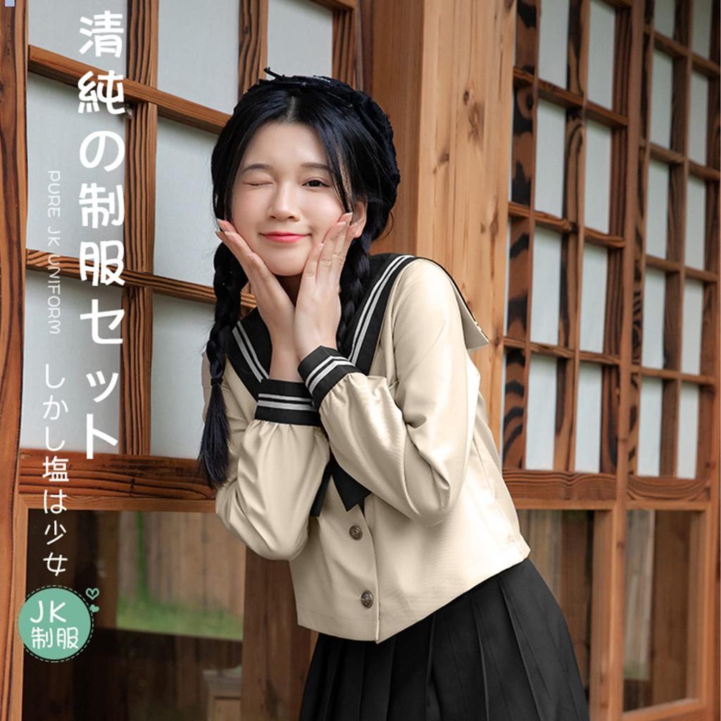 Sailor Authentic High School Girl Cosplay Long Sleeve and Short Sailor Bow JK Cosplay School Pleated JK Bowtie Class Kansai Academy British High