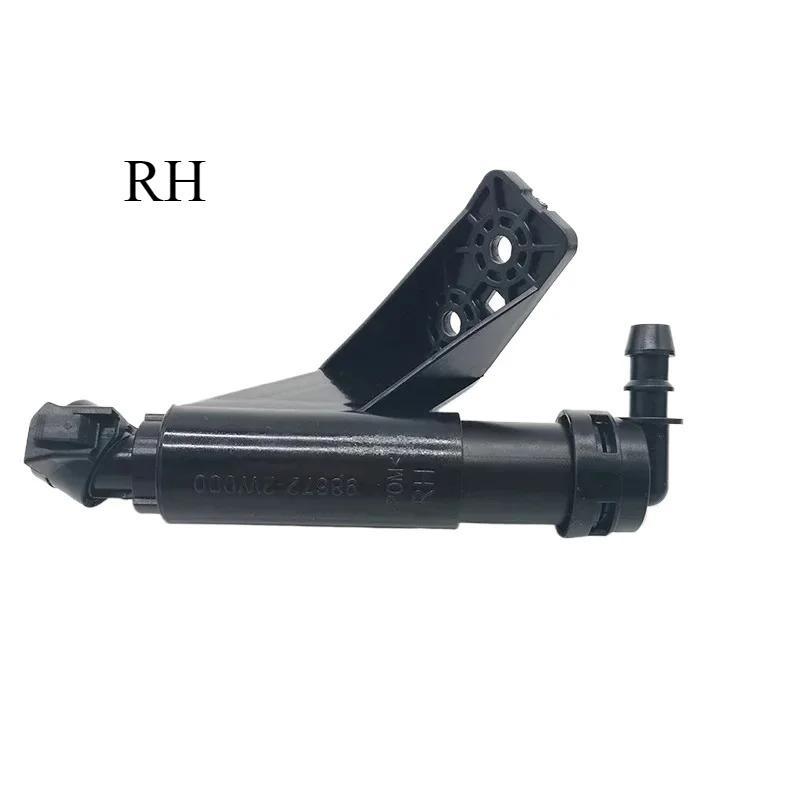 OEM 986712W000 986722W000 Headlight Washer Nozzle & Actuator for Hyundai Santa Fe DM 2013+, Left & Right Set