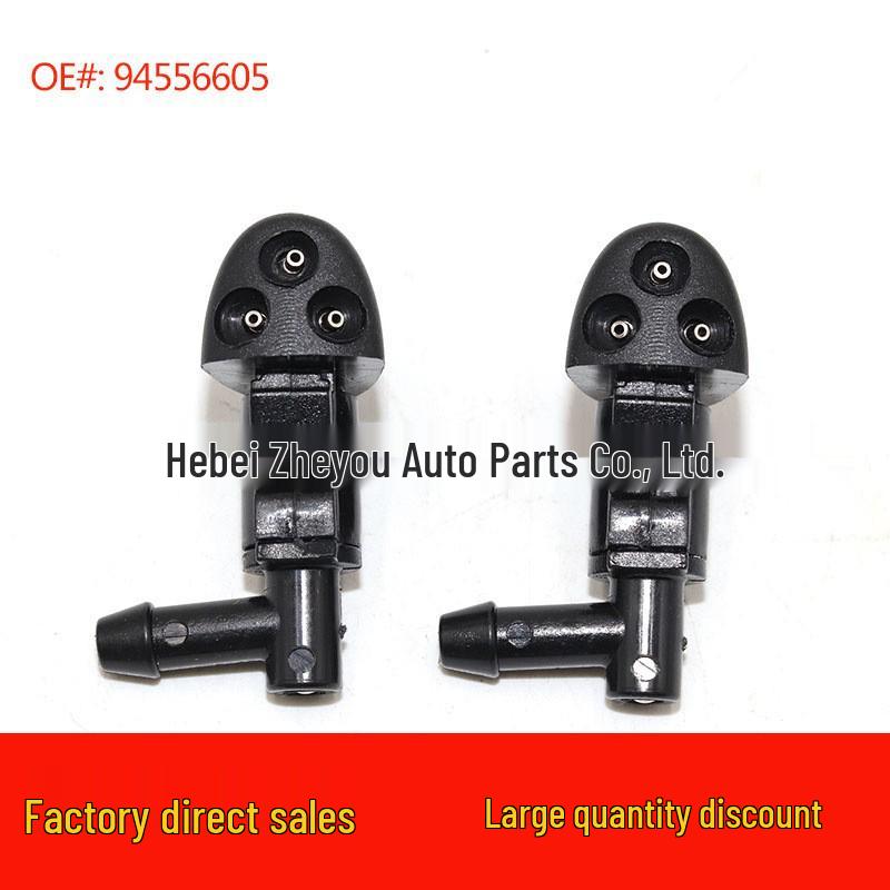 

Front Windshield Wiper Spray Nozzle for Chevrolet Cruze OE94556605 Zhe You Auto Parts