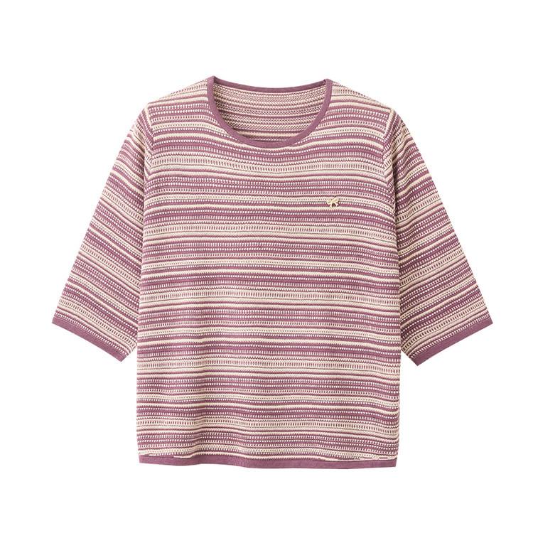 Plus Size Striped Round Neck Maternity T-Shirt for Middle-Aged and Elderly Women - Simple, Comfortable, and Versatile for Commuting.