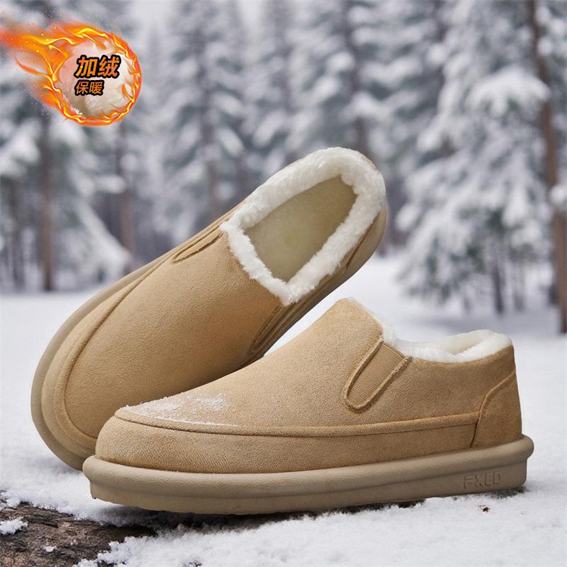 

Men s Fleece Lined Slip-on Shoes Warm Non-slip Indoor Outdoor Winter Casual Slippers 44 хакі