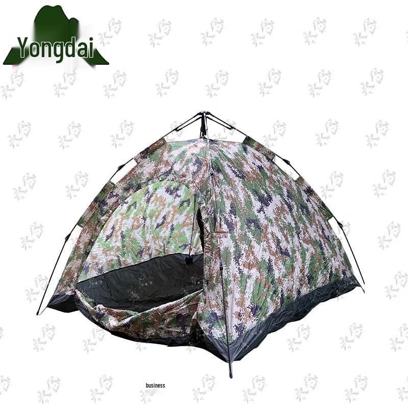 Yongdai Automatic Double Person Camping Tent