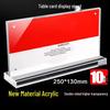 Acrylic Magnetic T-Shape Desktop Display Sign Holder