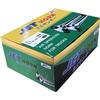 Jet Inoue 505802 Mini Yankee Horn, Length 7.9 Inches (200 Mm), DC24V