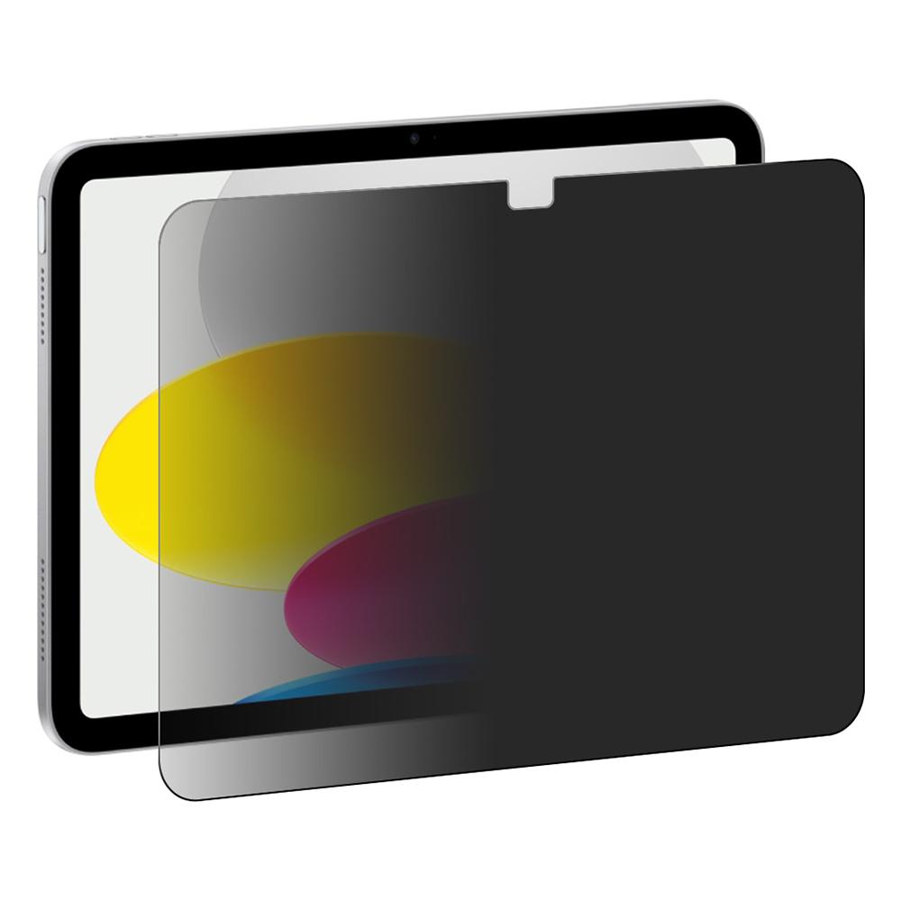 

ENKAY HAT PRINCE Для iPad (2025)/10.9 (2022) Захисна плівка на весь екран Anti-Spy із загартованого скла з антивідблисковим покриттям Type A