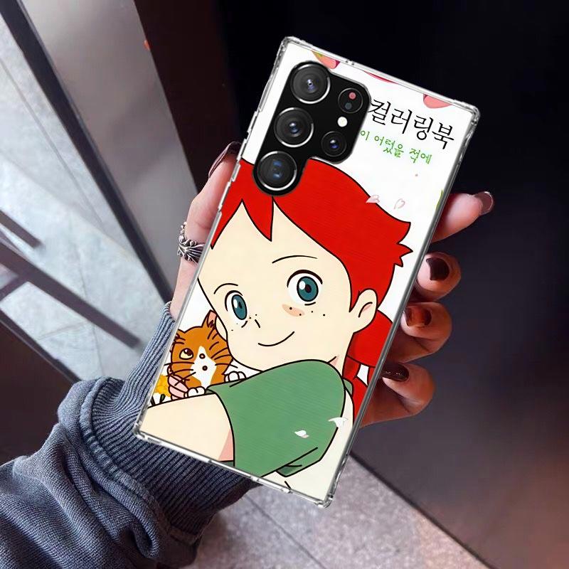 A-Anne Of Green Gables Shirley Phone Case For Samsung Galaxy S23 S24 S25 Edge S26 Ultra S22 + S21 Plus S20 FE Cover Silicone Pri