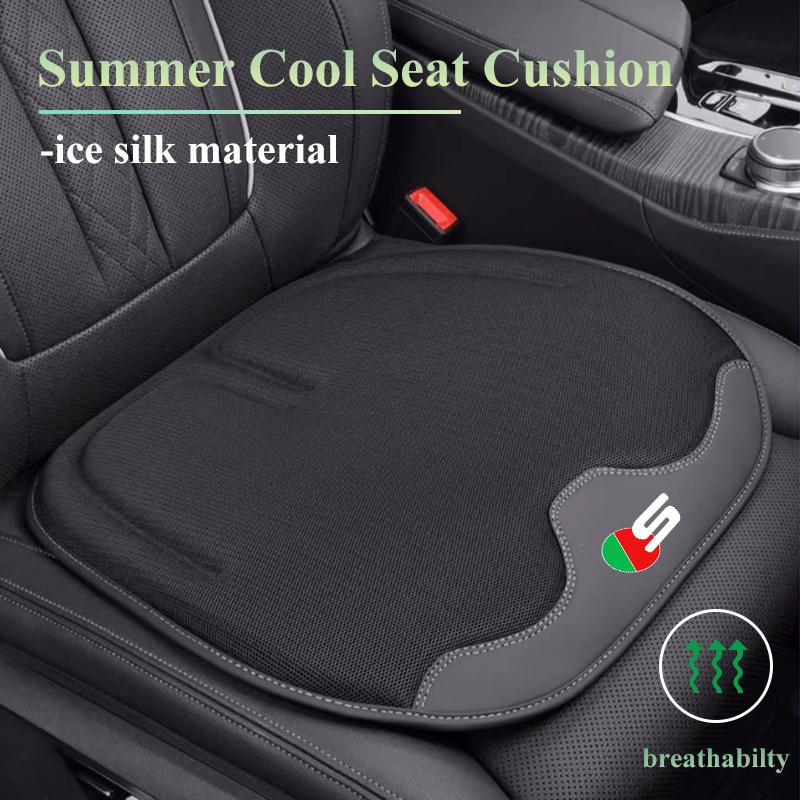 Car Seat Ice Silk Cushion Leather Seat Anti-Slip Cover Pad Accessories For Jaguar XF XJ XE X-Type F-Pace I-Pace S-Type F-Type