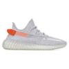 adidas Yeezy Boost 350 V2 Kuyruk Işığı Unisex Spor Ayakkabı Gri FX9017