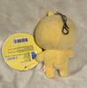 [USED] ATEEZ Mingi Byunmin Key Ring Plush Toy