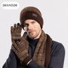 Hat Gloves Scarf Three-piece Men's Winter Outdoor Fleece Warm Ear Protection Knitted Wool Hat Women's