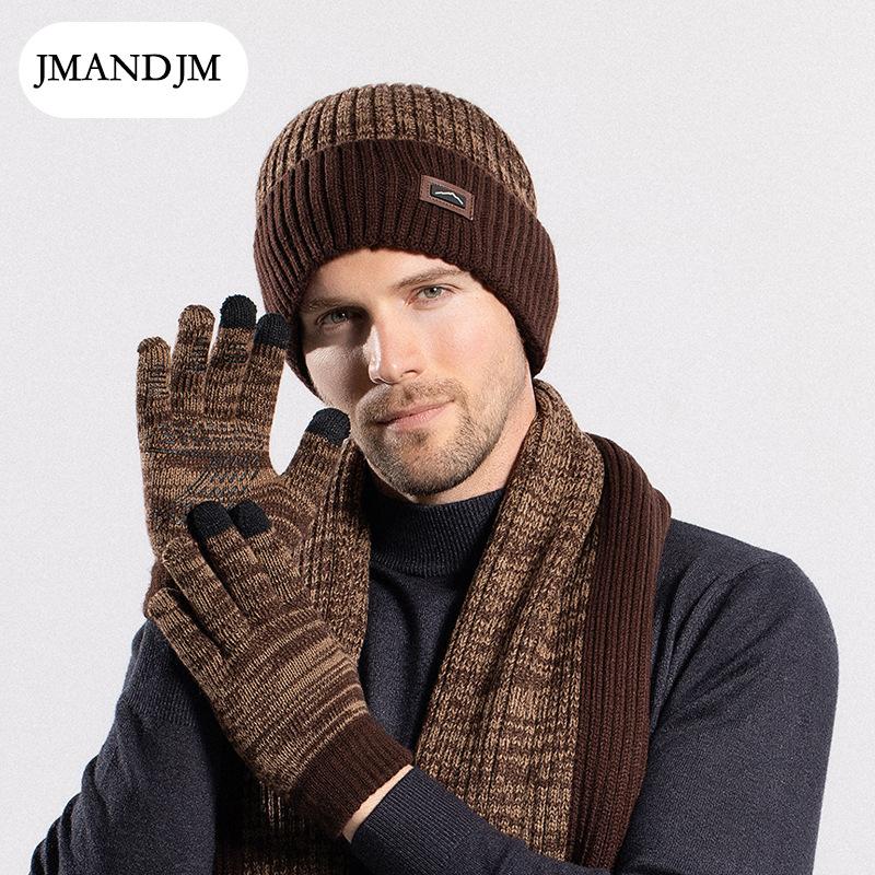 Hat Gloves Scarf Three-piece Men's Winter Outdoor Fleece Warm Ear Protection Knitted Wool Hat Women's
