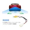 Mirhua Back Camera Conversion Adapter Rear Camera Input Conversion Adapter