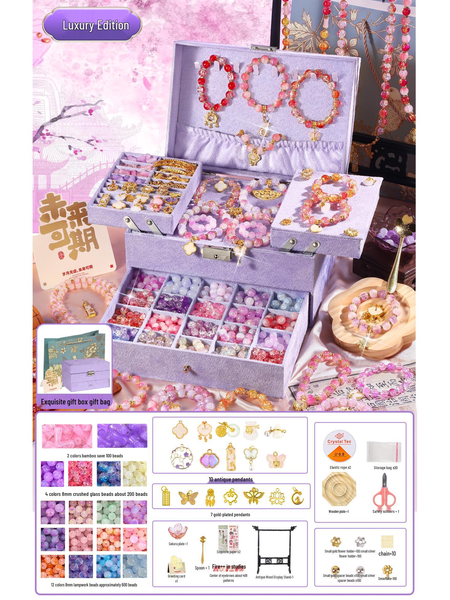Kids  DIY Bracelet Beading Kit - Handmade Bead Box Gift for Girls Age 6+
