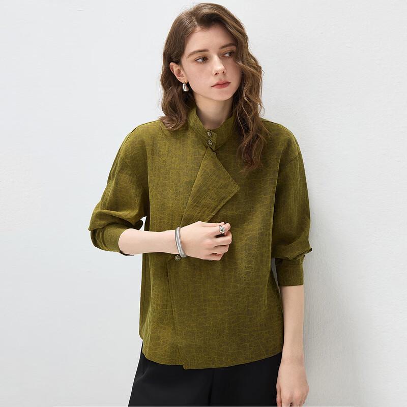 Women's Mulberry Silk Designer Jacket