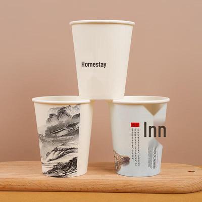 Xihe Disposable Thickened Paper Cups