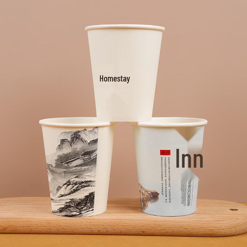 Yicang Disposable Thickened Paper Cups, 1000 Pack