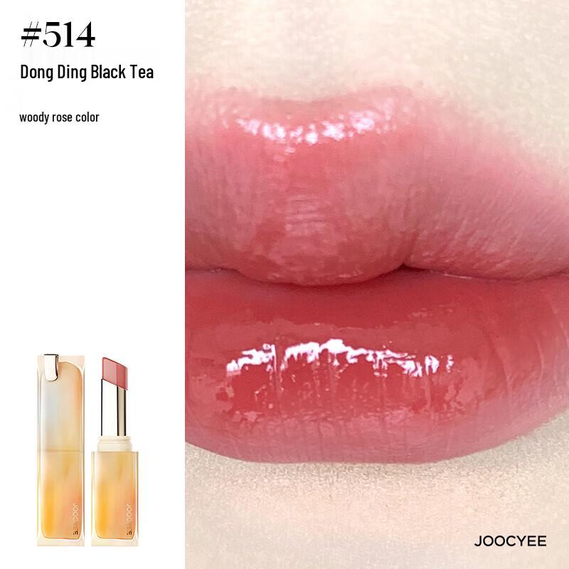 JOOCYEE Jelly Mirror Water-Gloss Lipstick